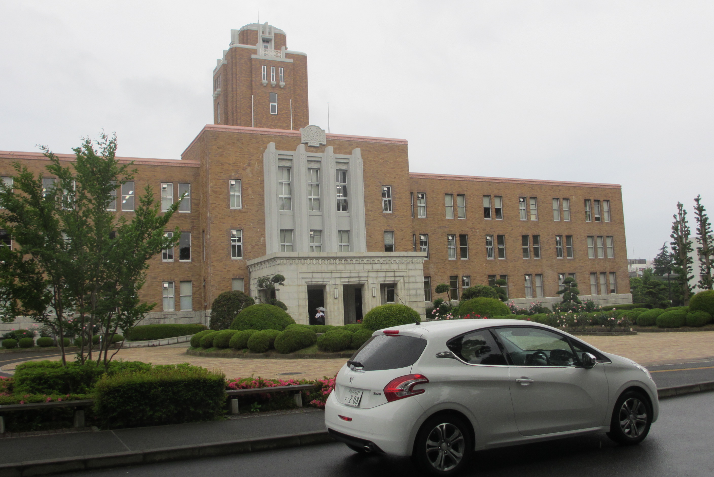 旧茨城県庁