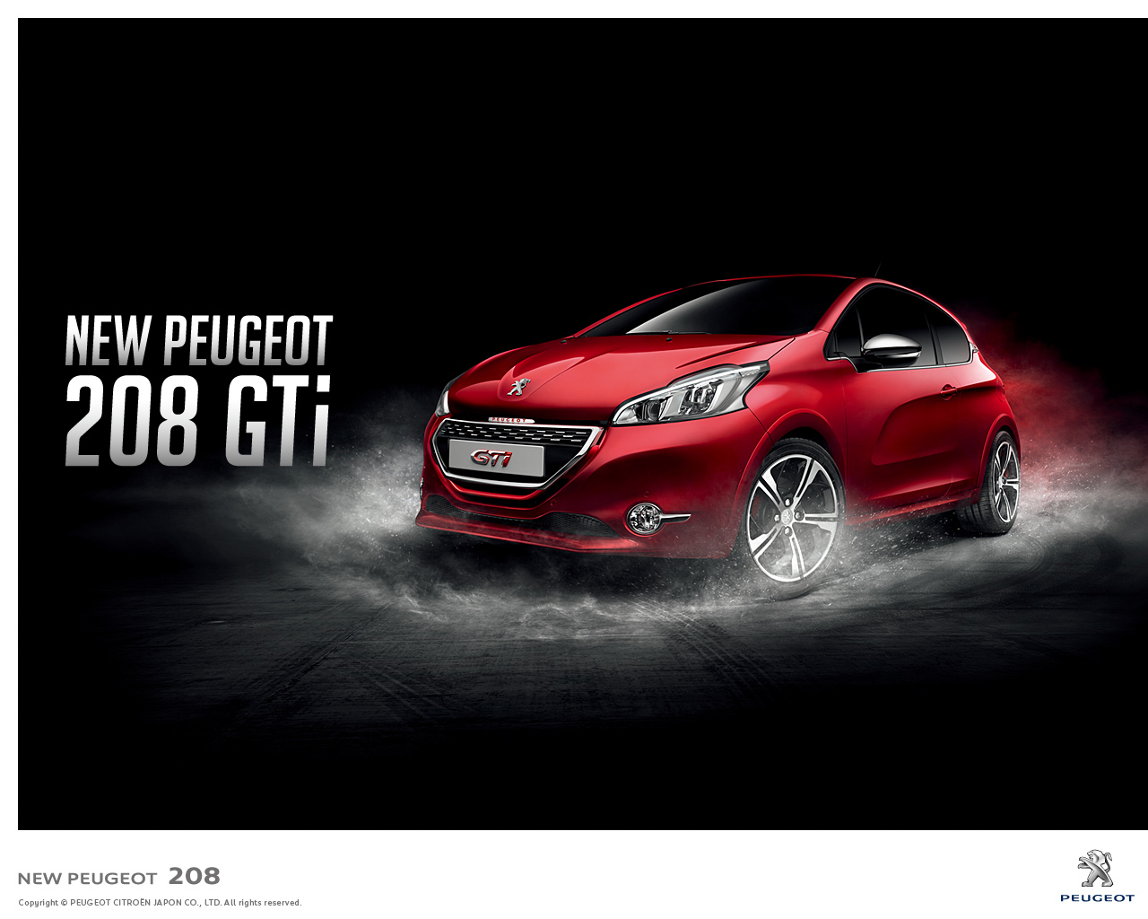 今年最後の試乗会！！