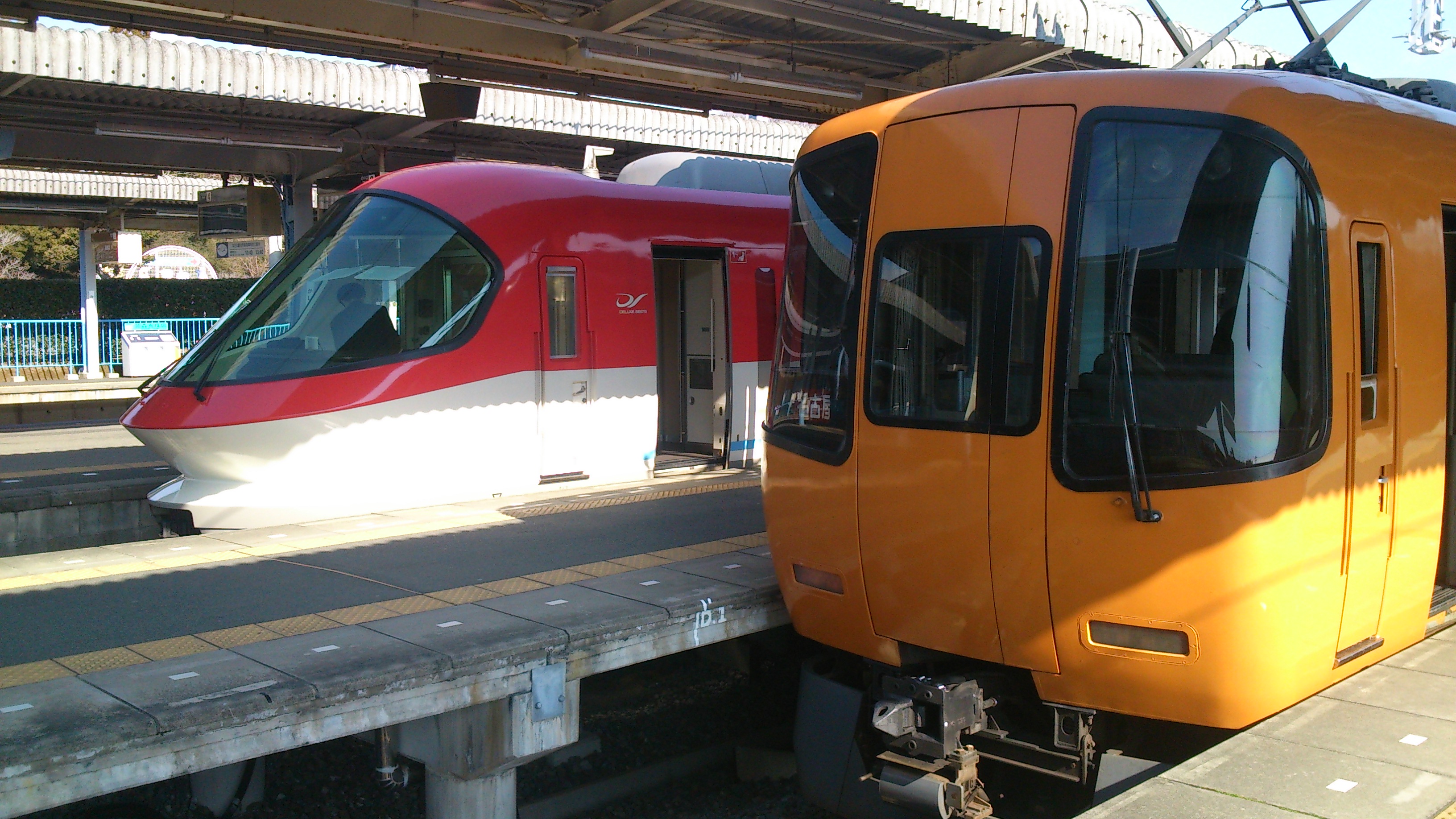 賢島駅