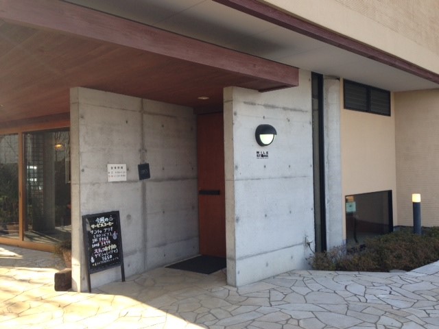 遅く起きた朝は・・・