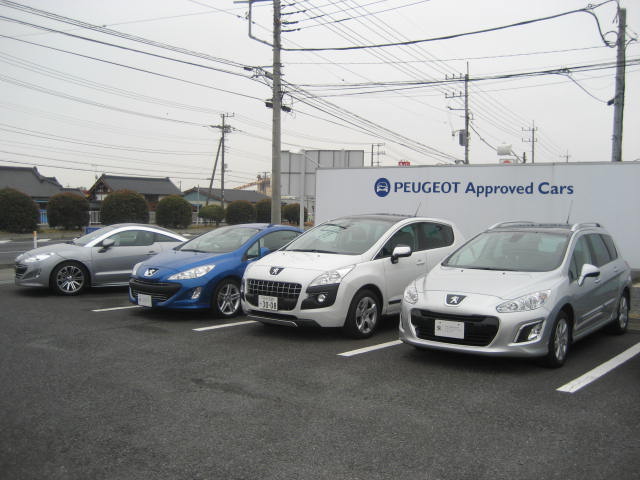 認定中古車