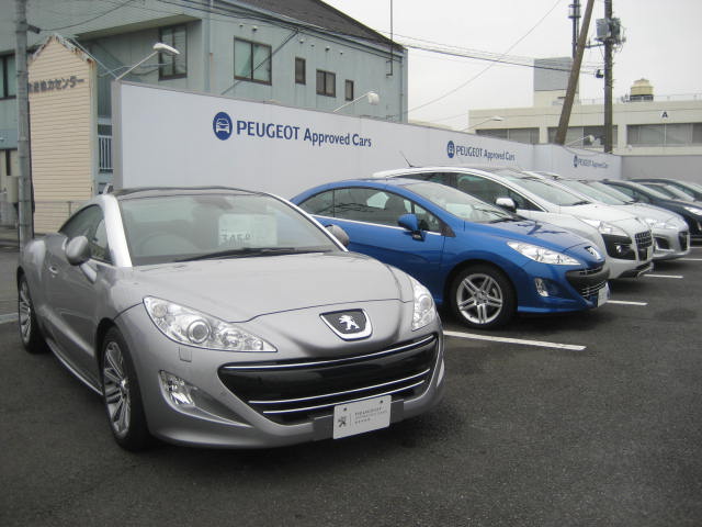 認定中古車
