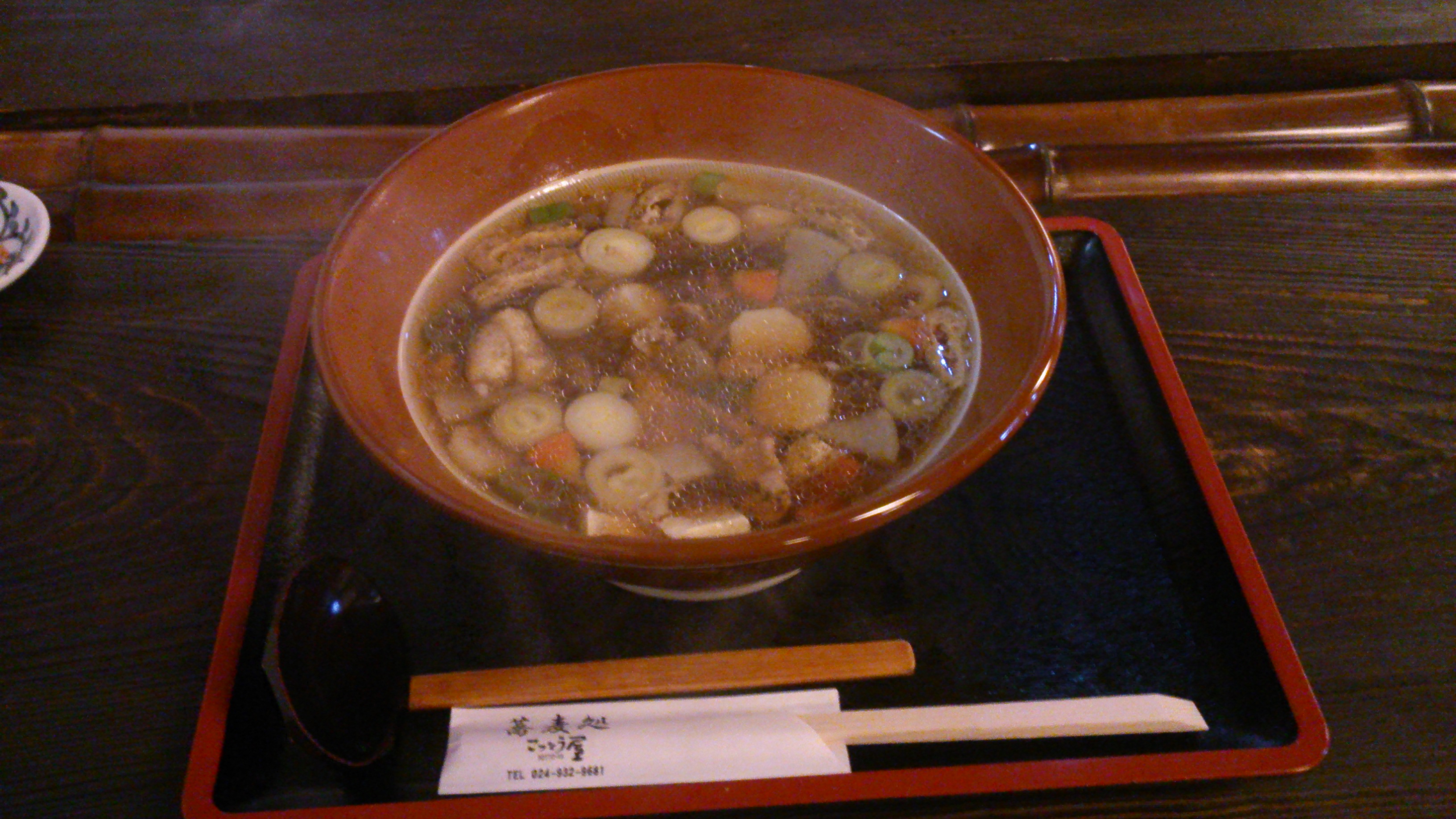 ランチタイム