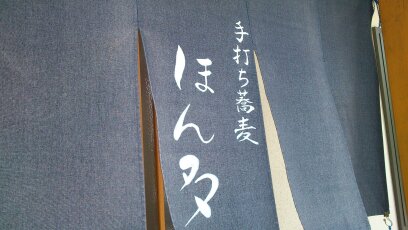 ランチタイム