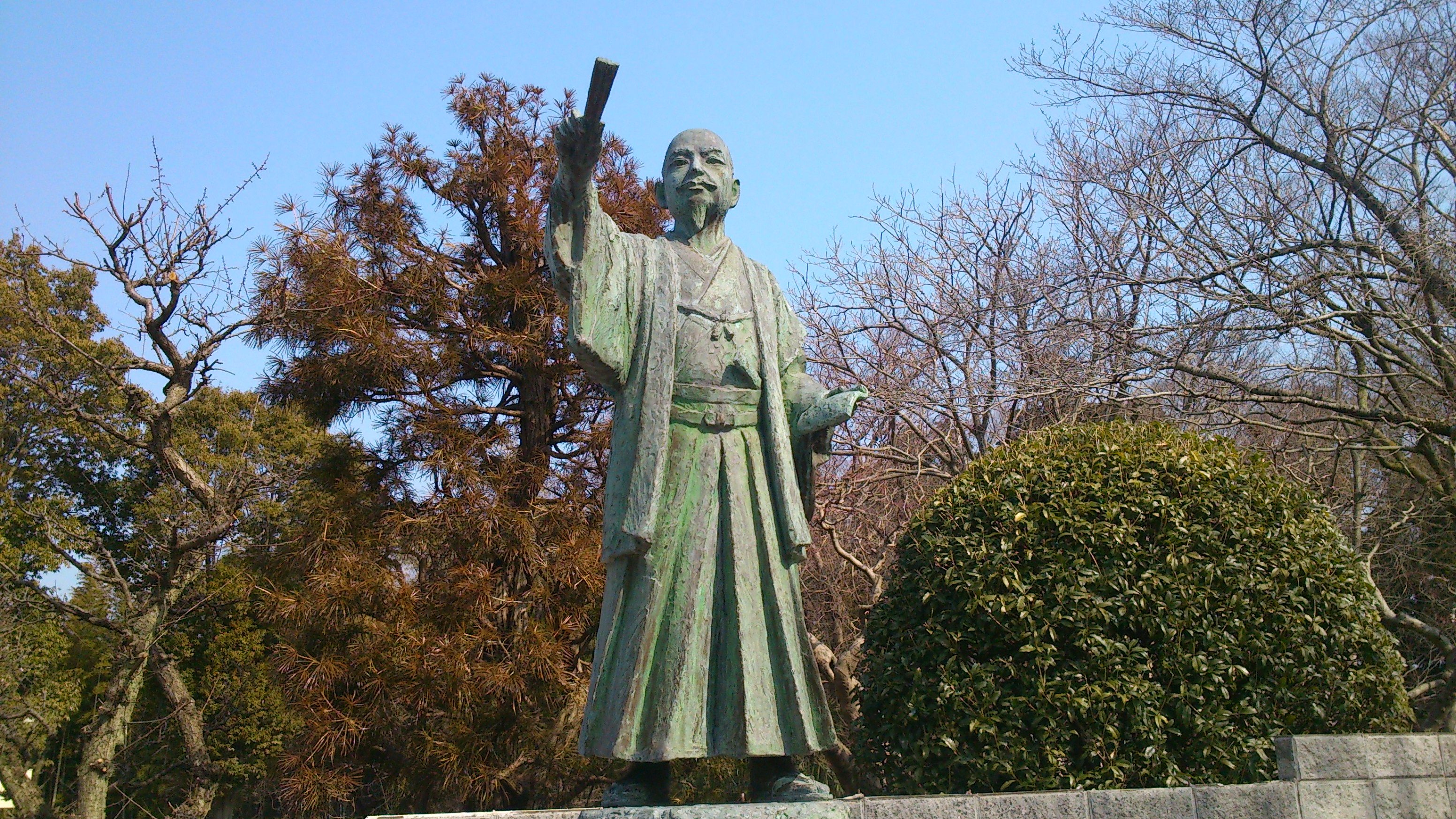 弘道館