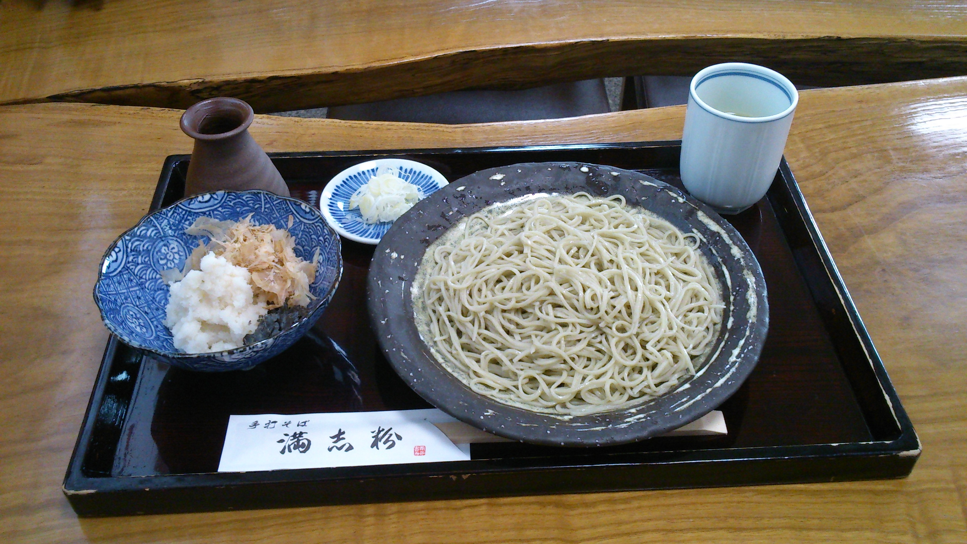 ランチタイム