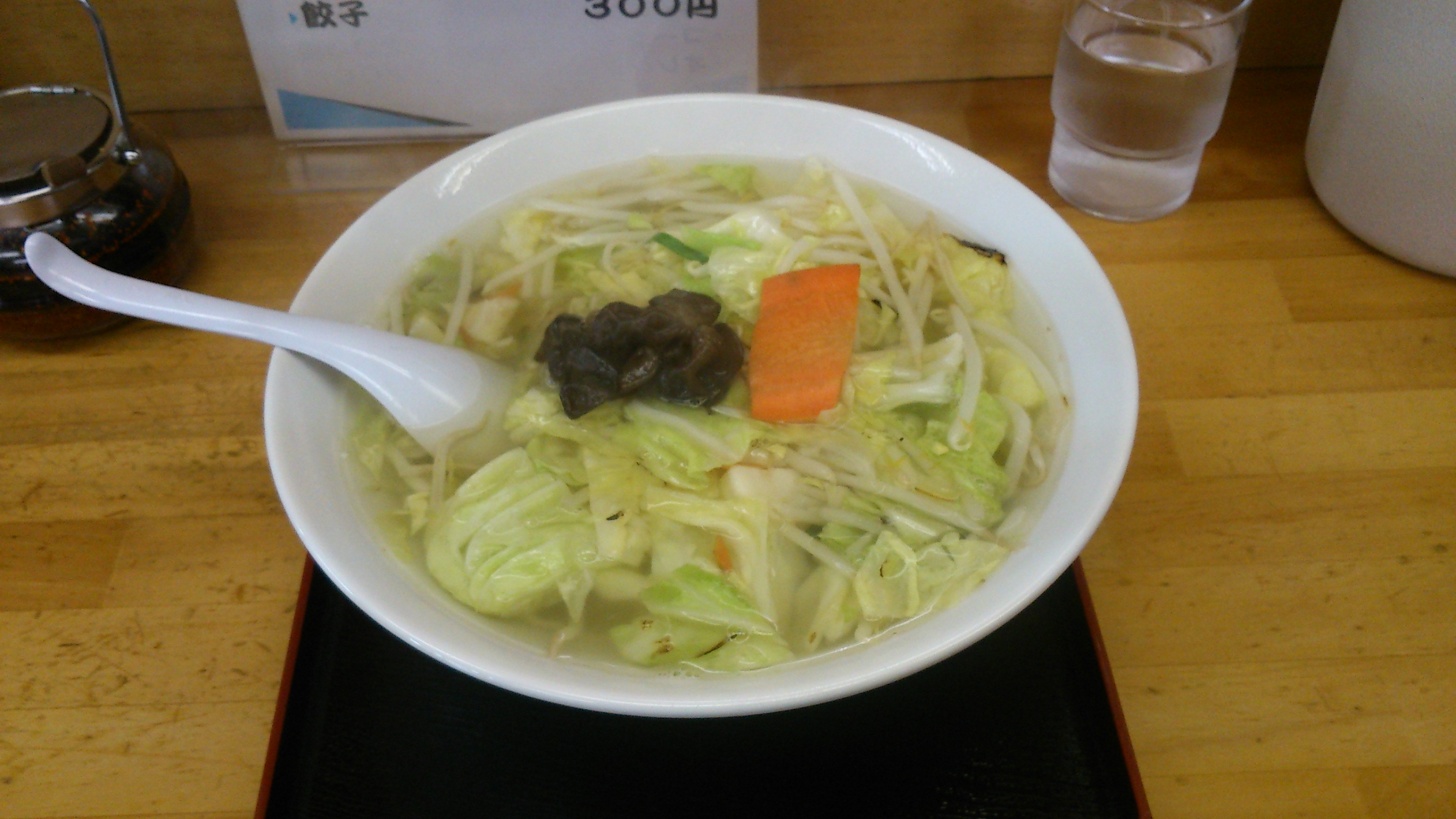 ランチタイム