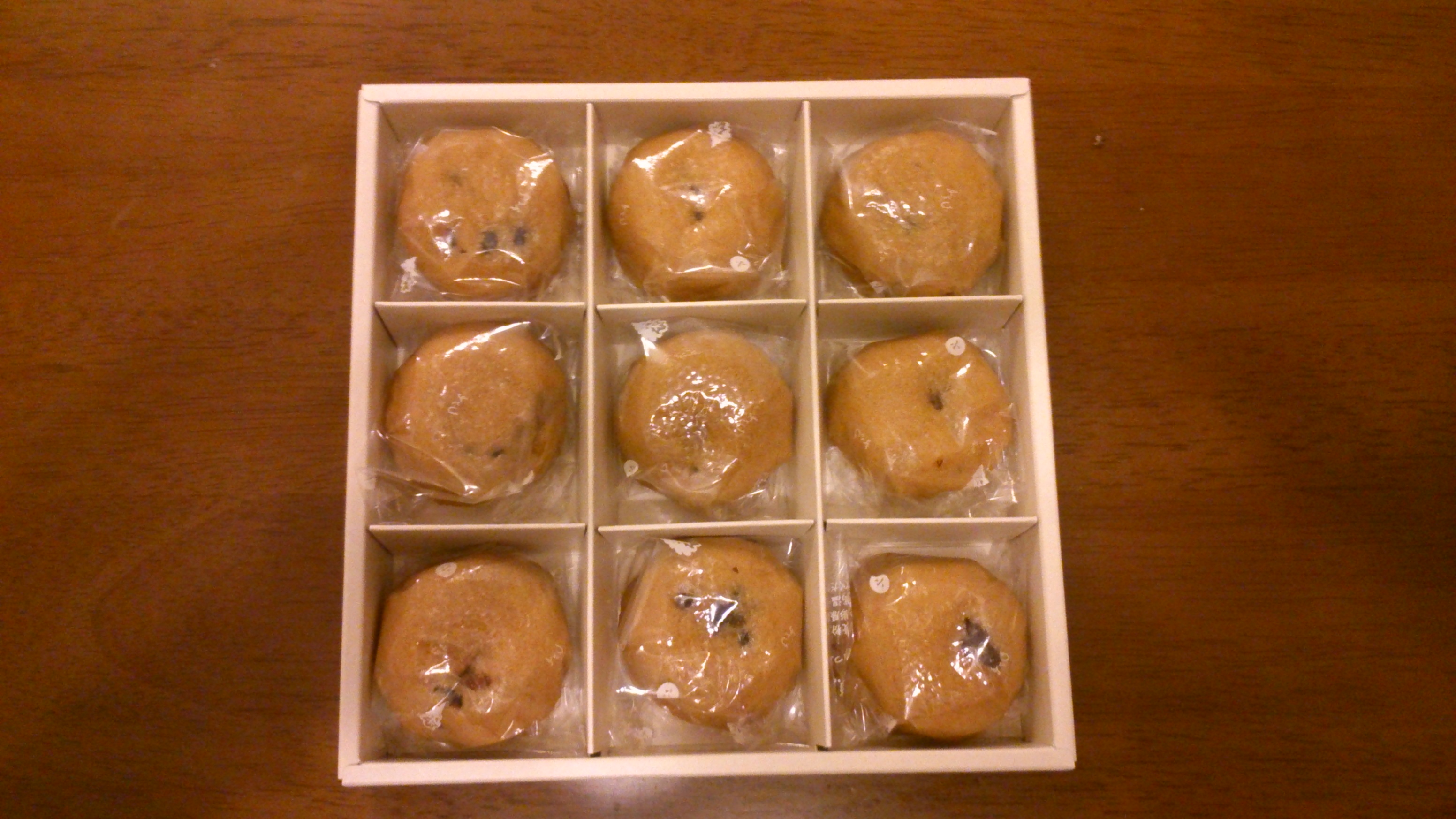名産品