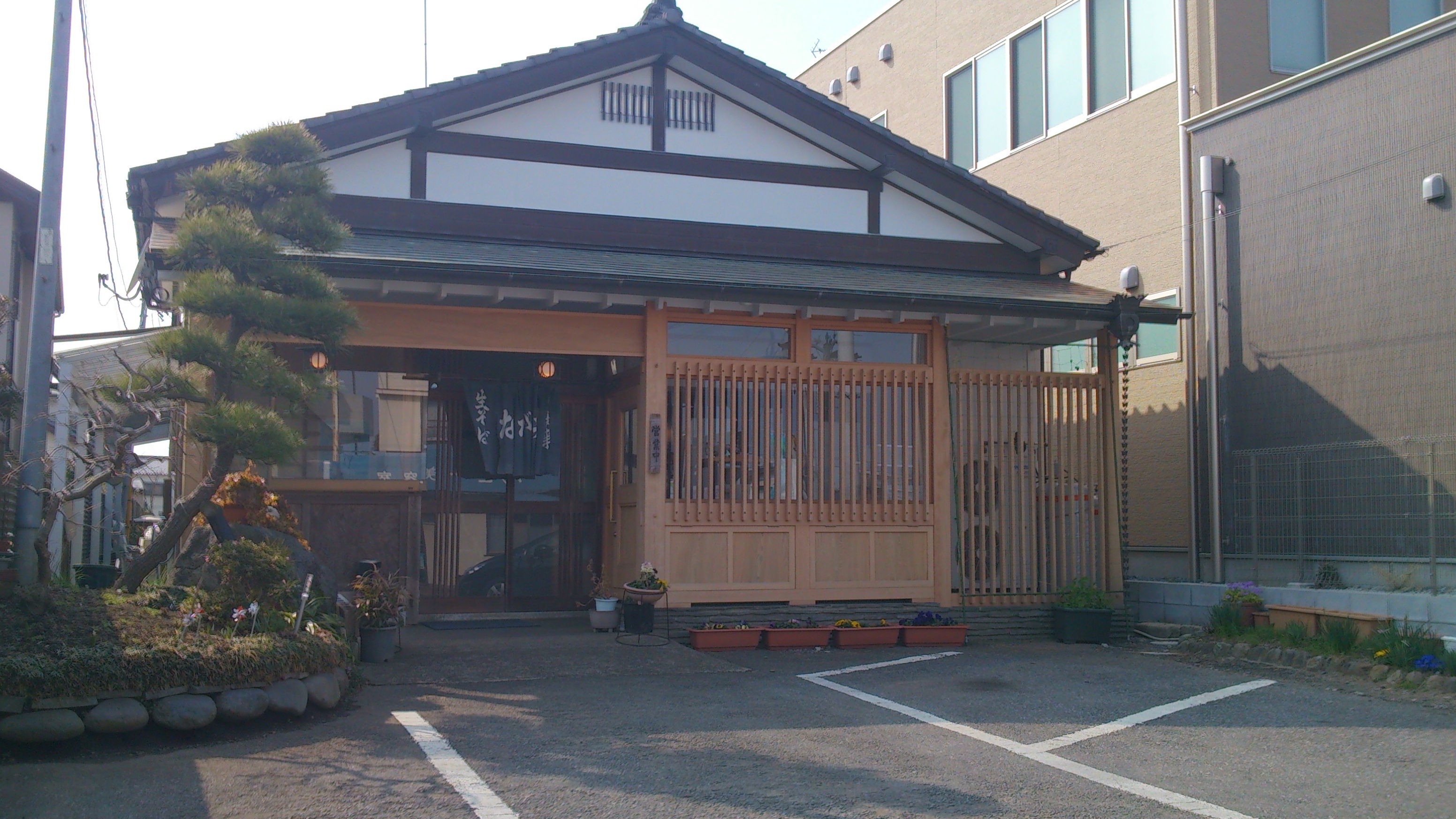 ランチタイム