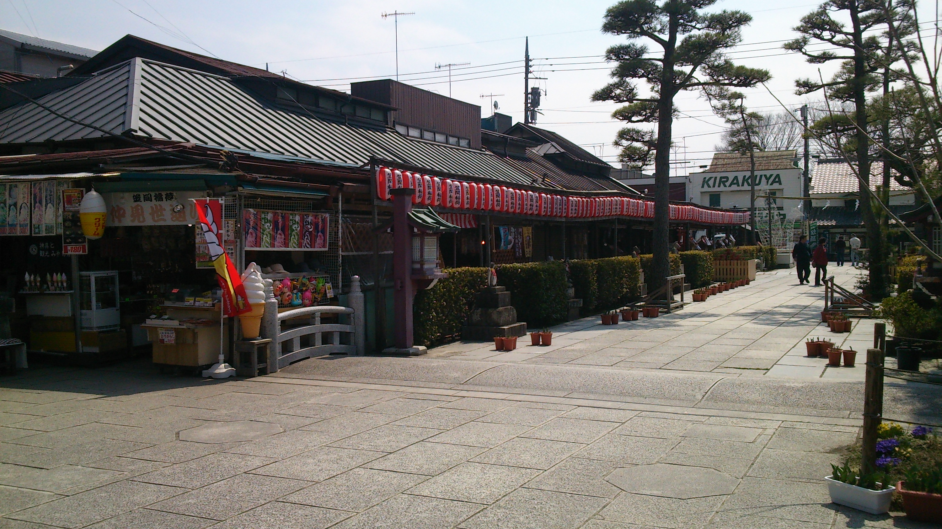 笠間稲荷神社