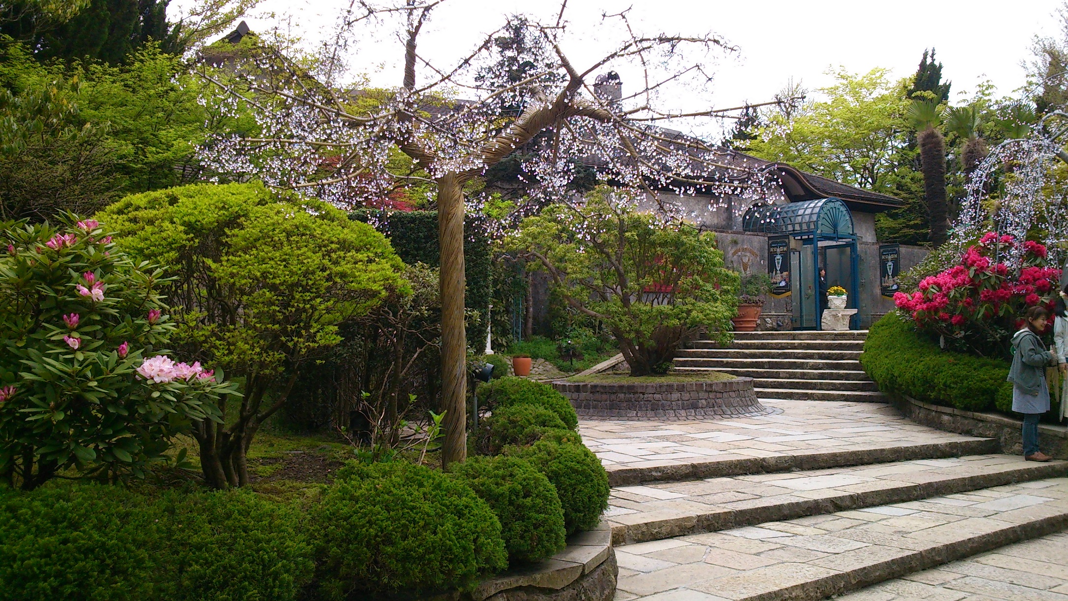箱根ガラスの森美術館