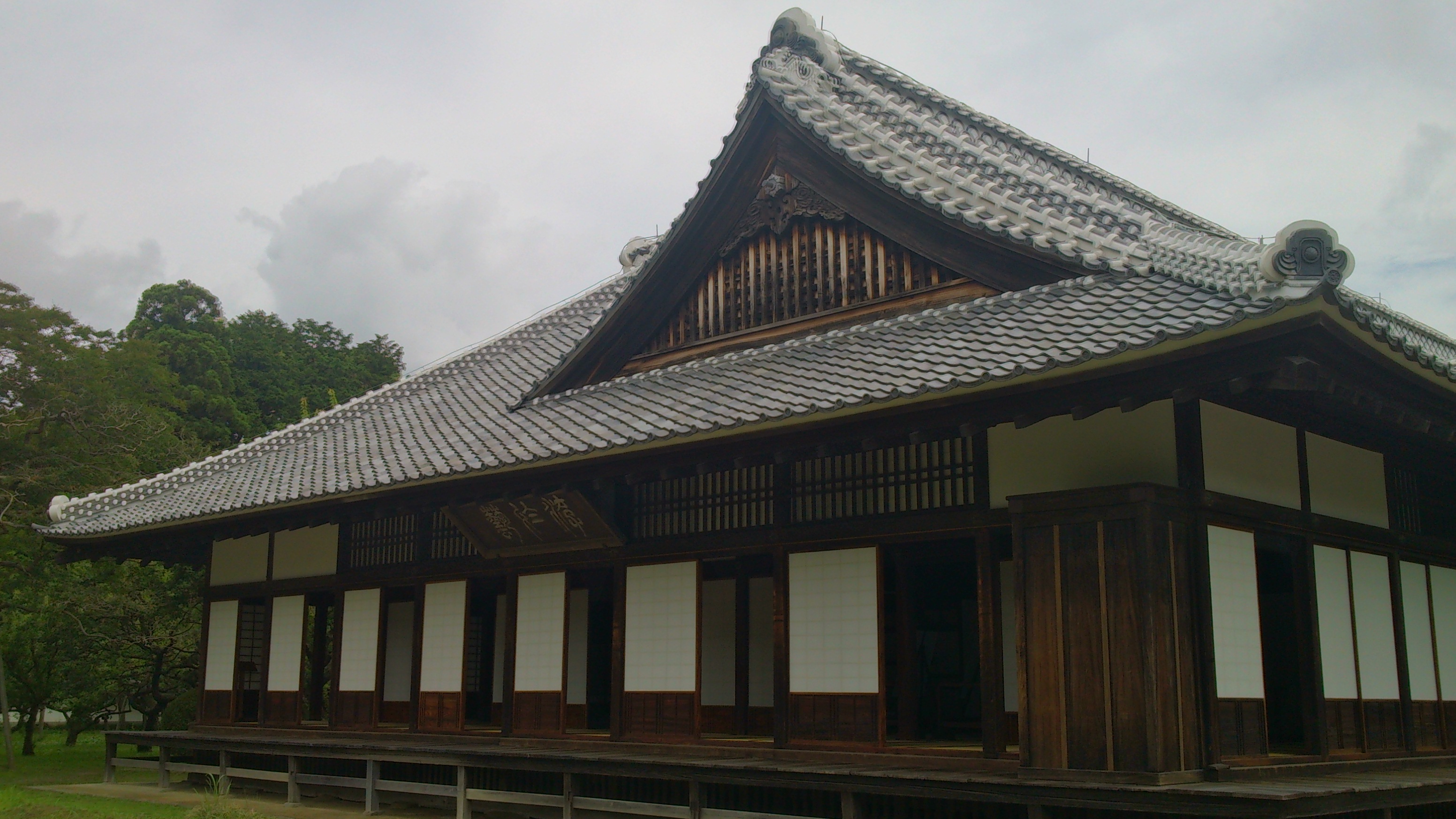 弘道館