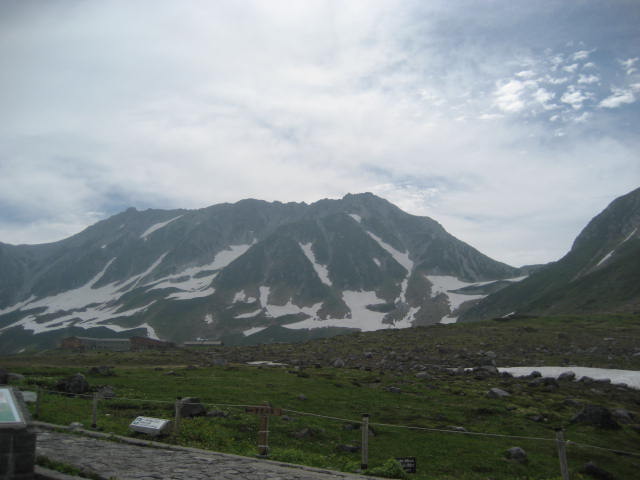 立山