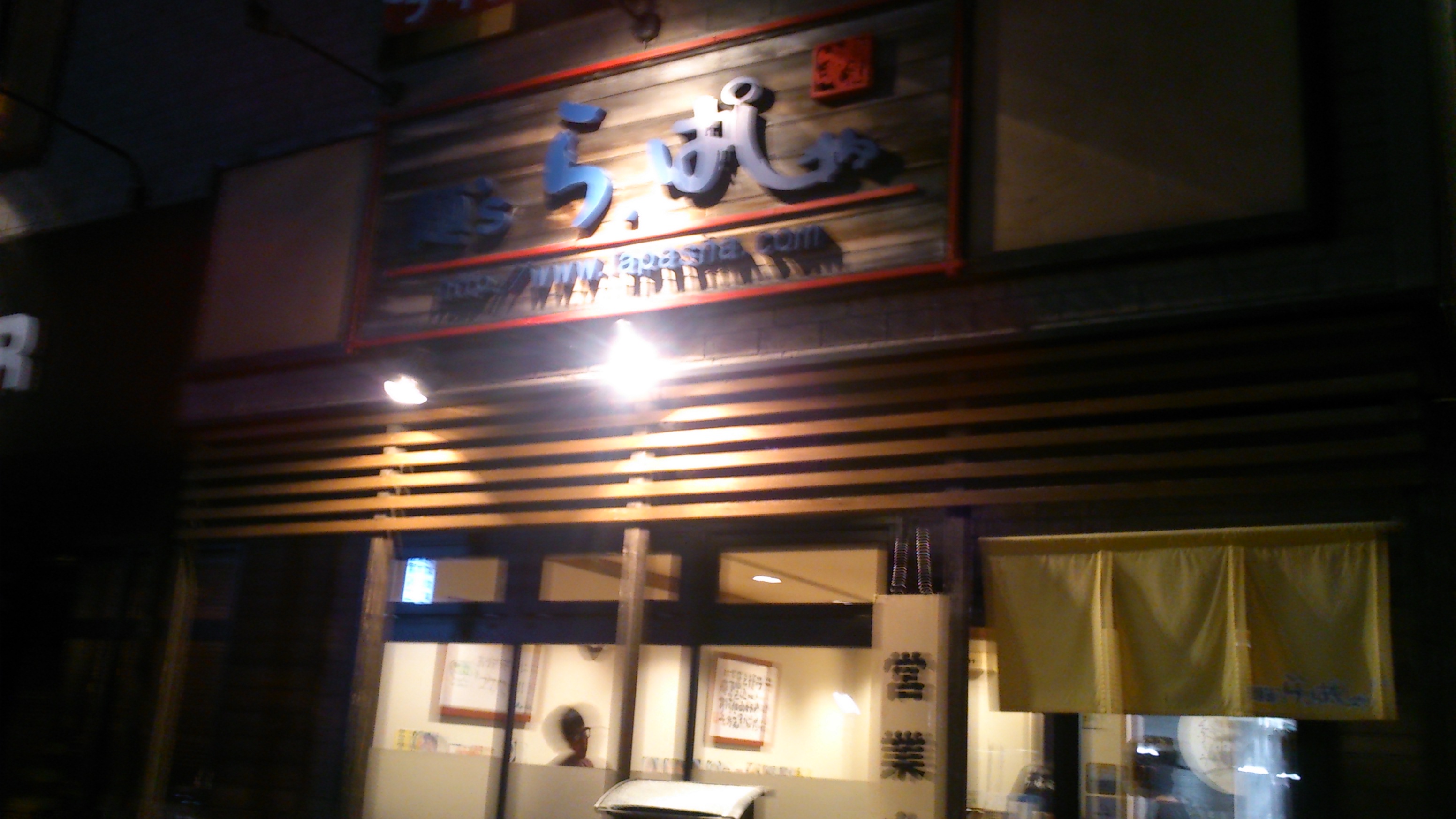 鹿児島ラーメンを食べることができる店