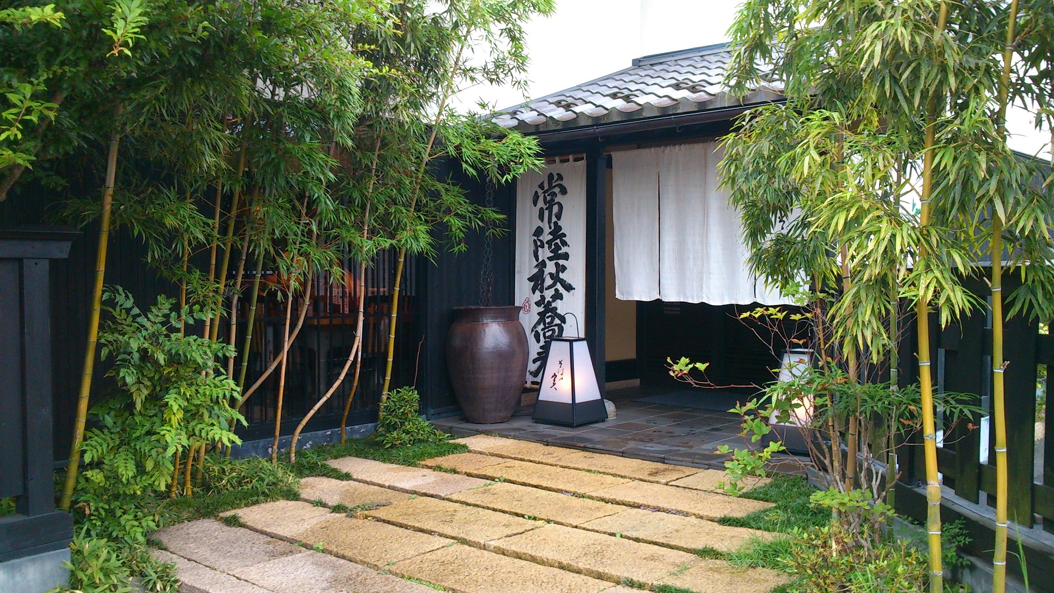 常陸秋蕎麦　精進天ざる