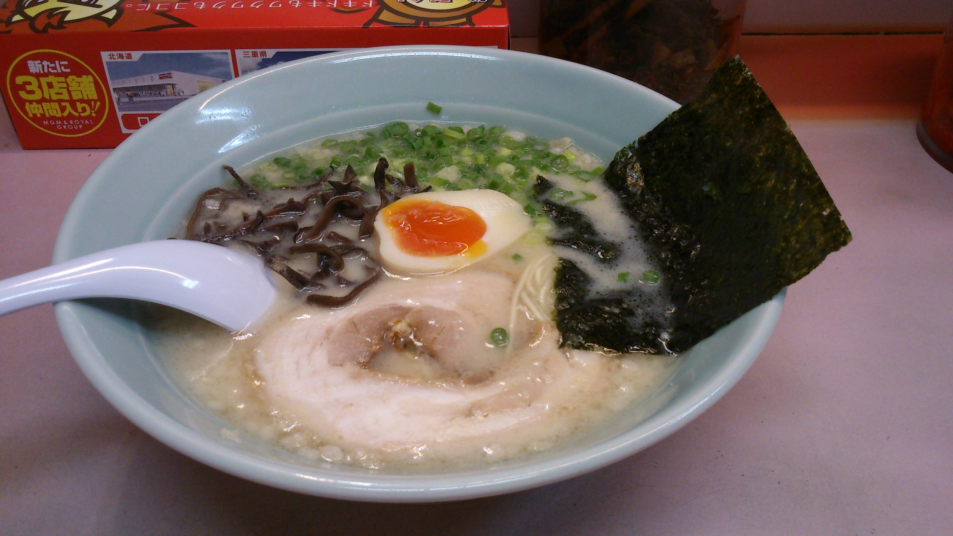 博多ラーメンを食べることができる店