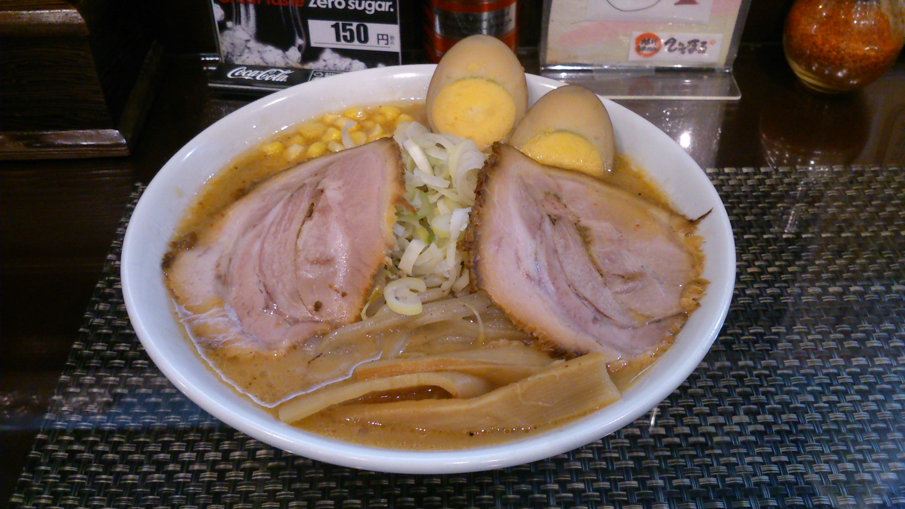 旭川ラーメンを食べることができる店