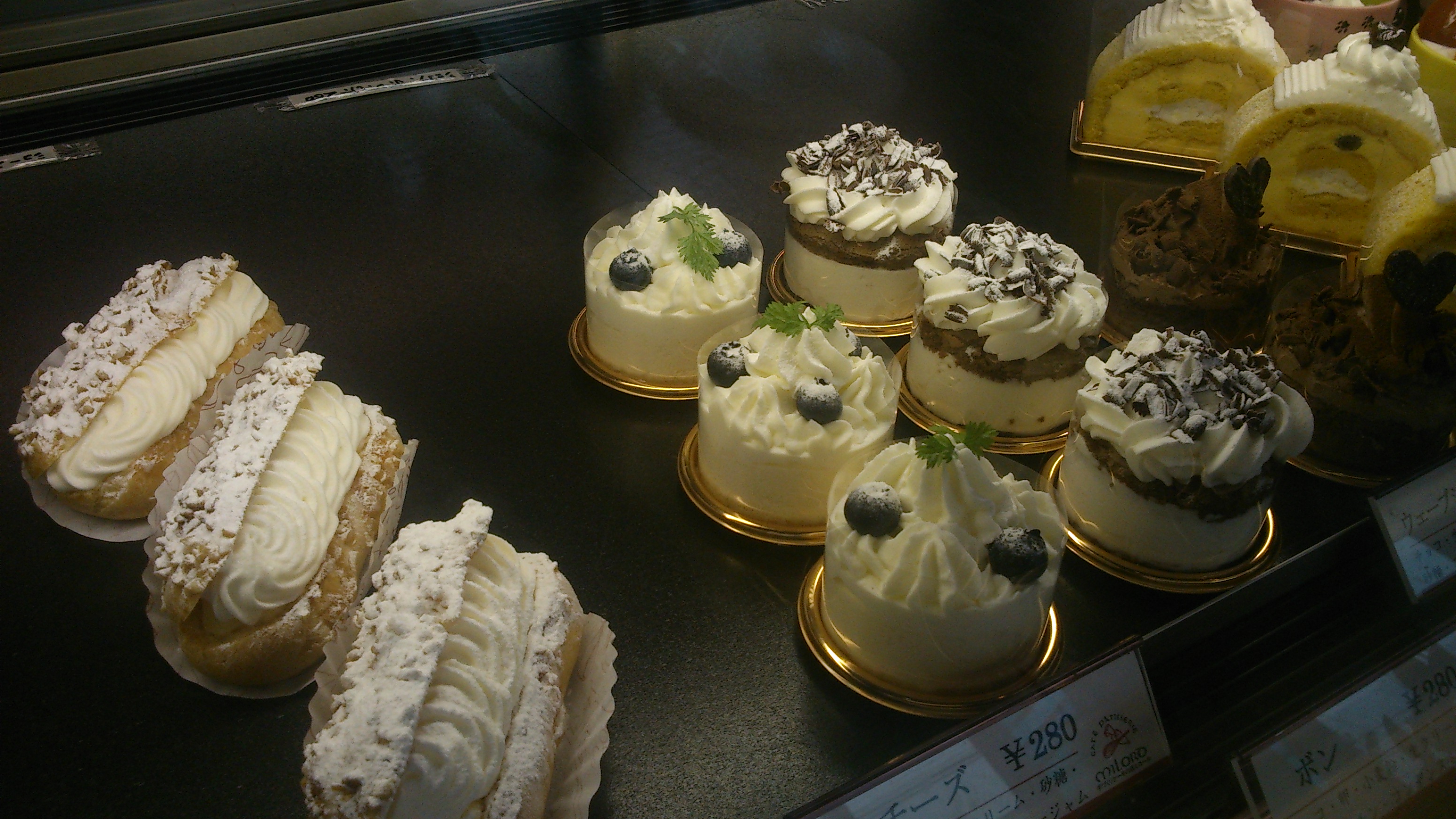 美味しいケーキが食べ放題の店