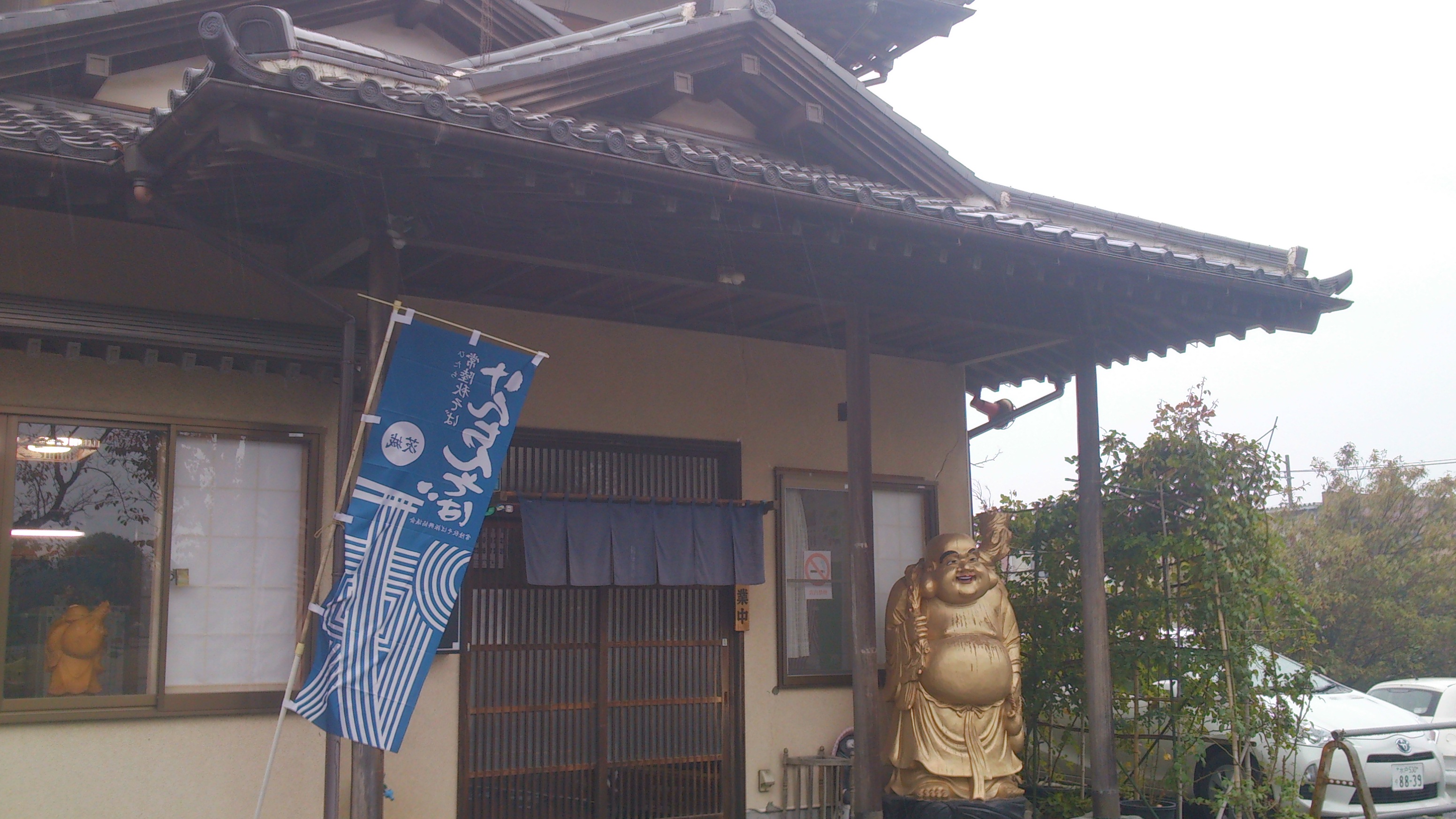 常陸秋そばの店