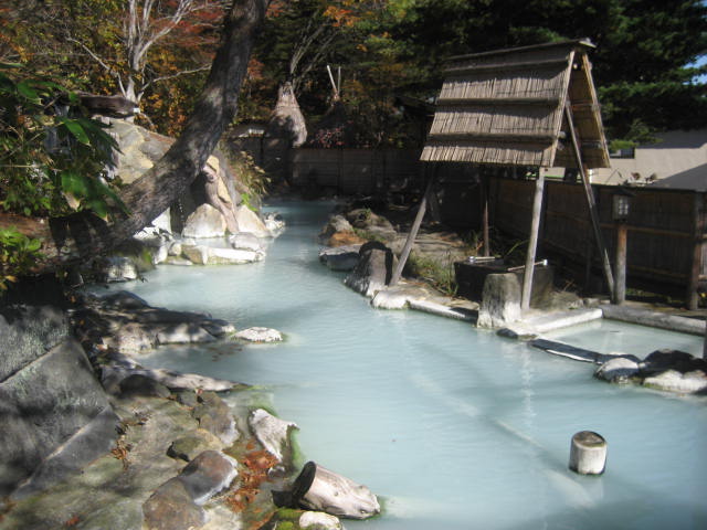 高湯温泉