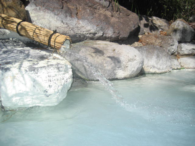 高湯温泉