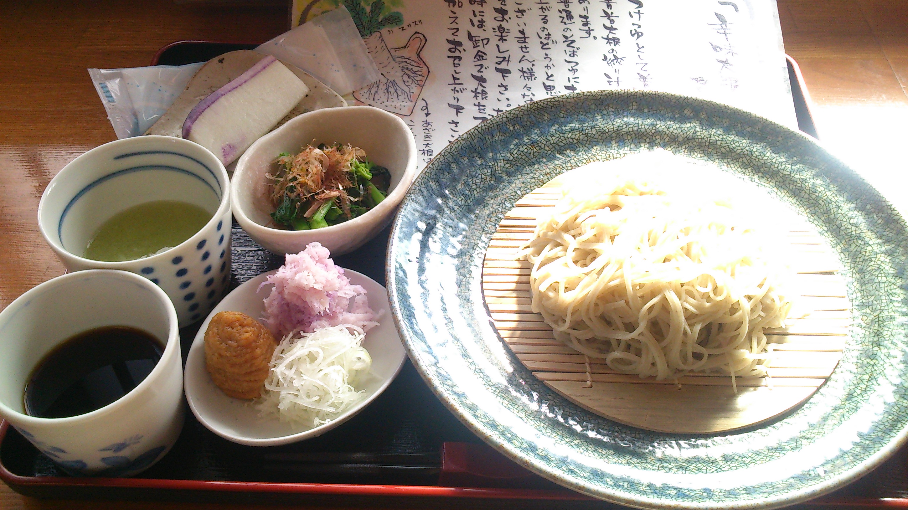 辛味大根そば