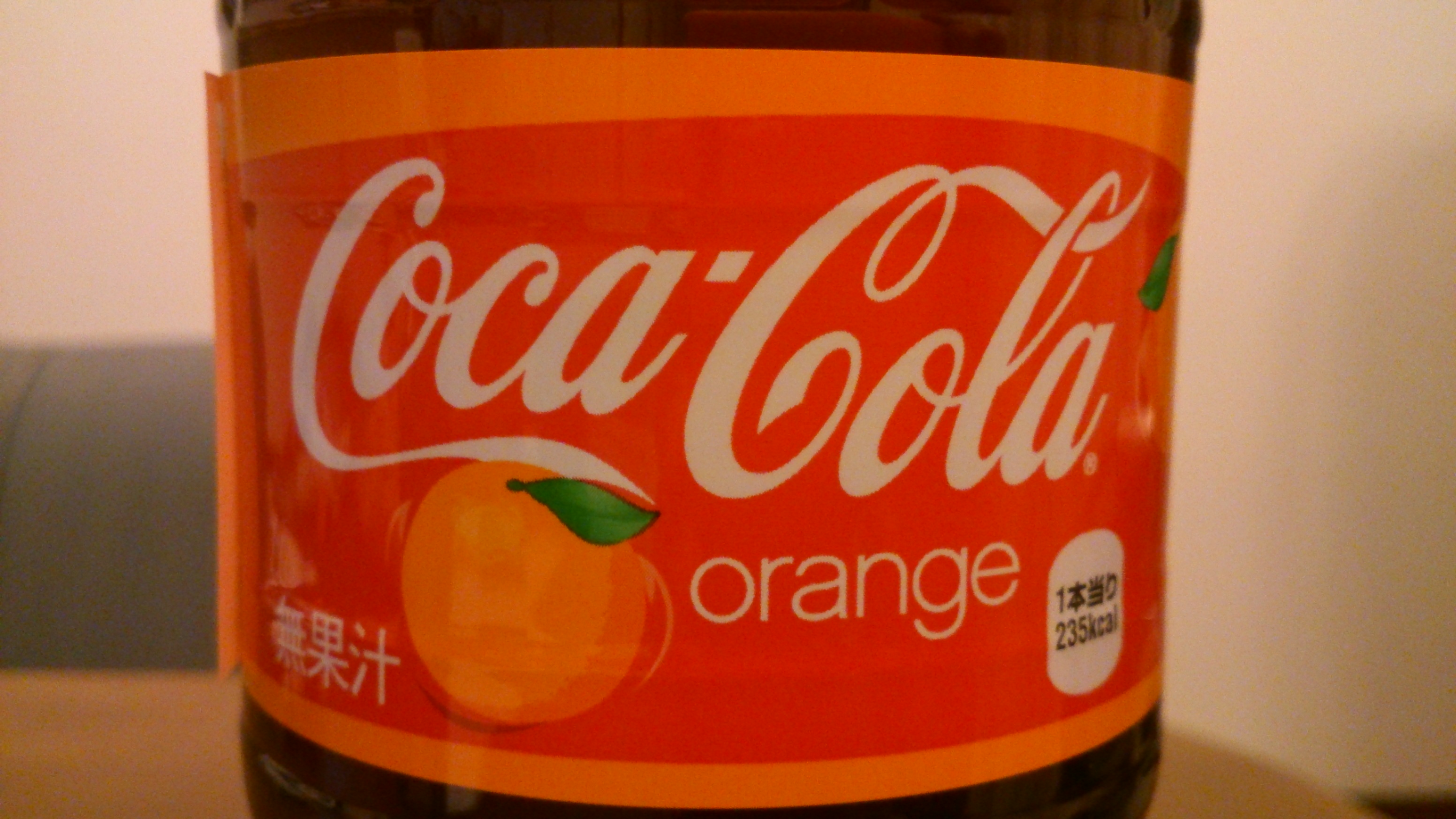 コーラオレンジを試してみました。