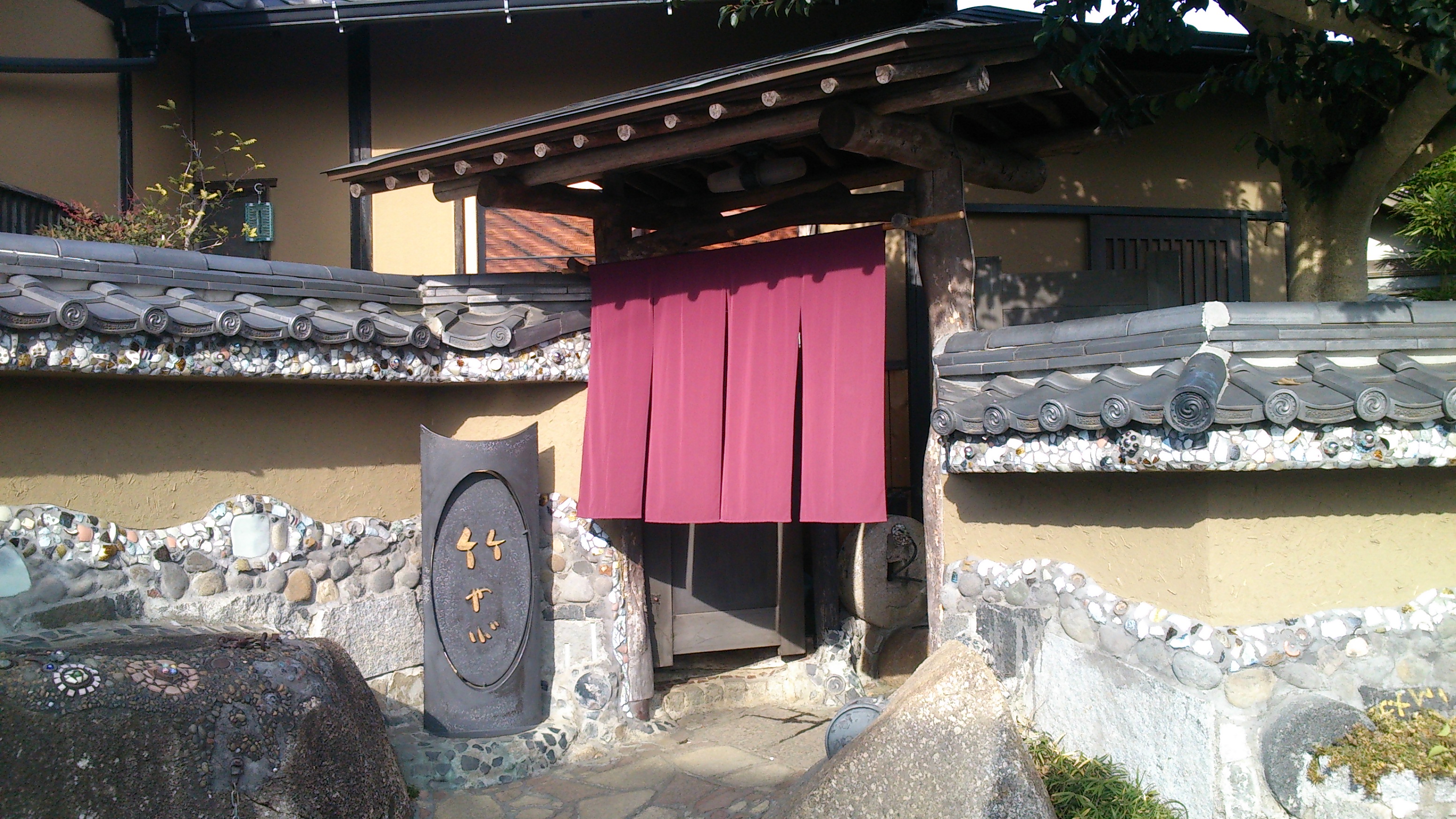 手打ち蕎麦　有名店　