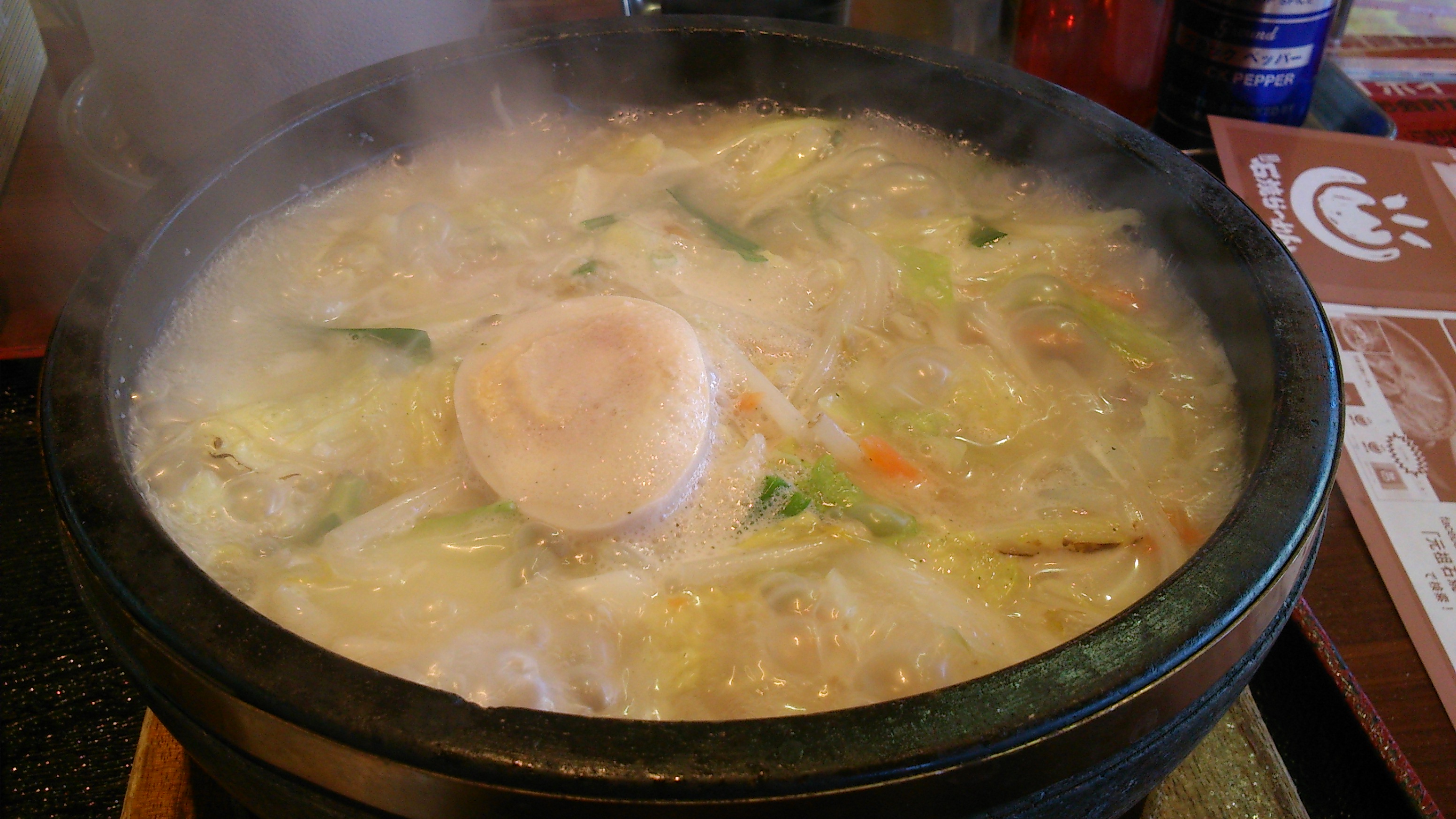 石焼ラーメンをご紹介します。
