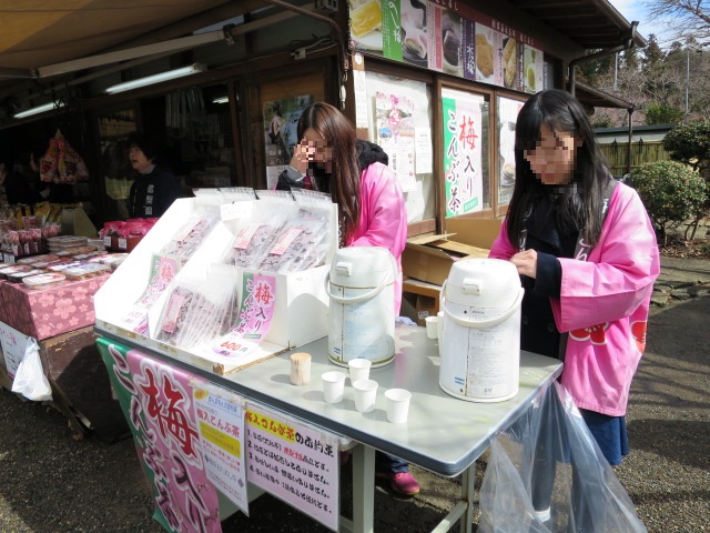 プジョー水戸 偕楽園のおススメお土産