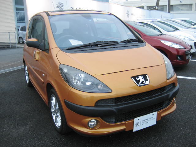 認定中古車情報