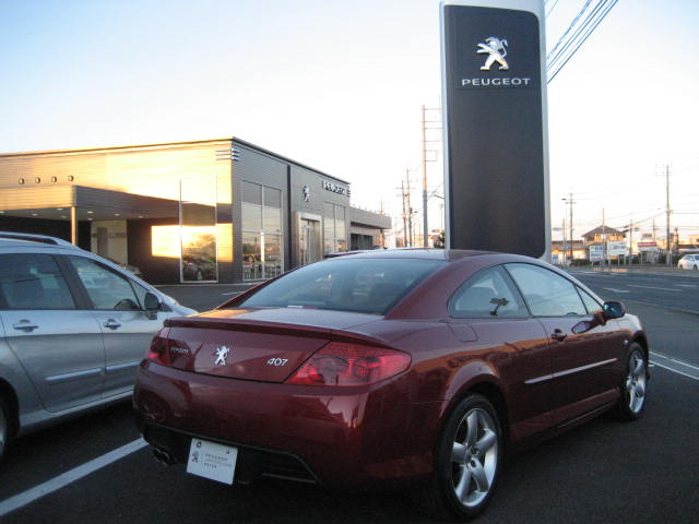 認定中古車情報