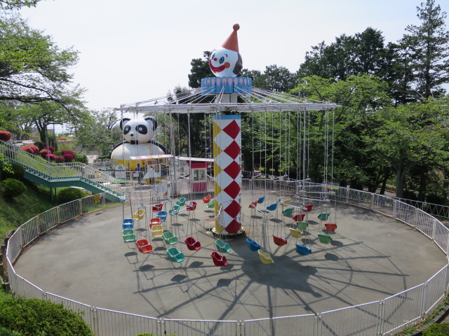 かみね公園