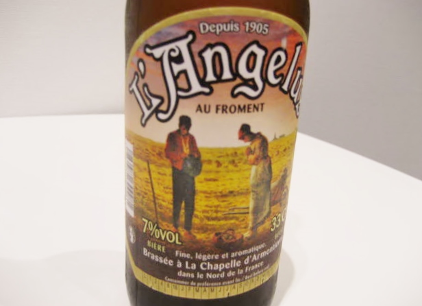 フランスビール　「ランジェリス」