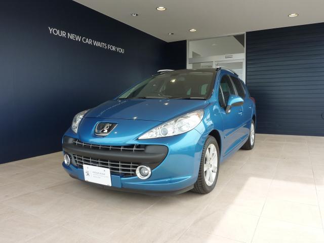 認定中古車情報