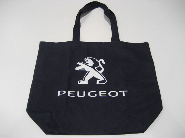 NEW PEUGEOT 308 SPECIAL THANKS CANPAIGN