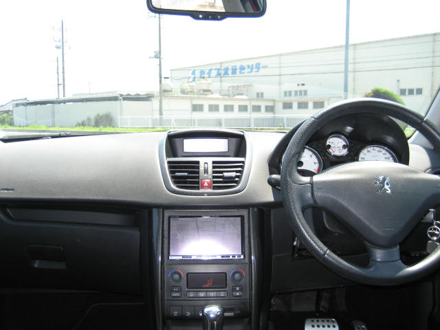 認定中古車情報