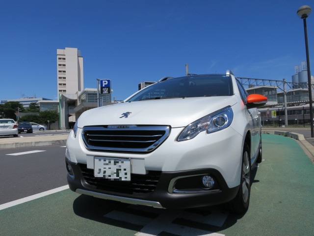 ご成約御礼