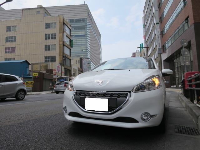 水戸市泉町
