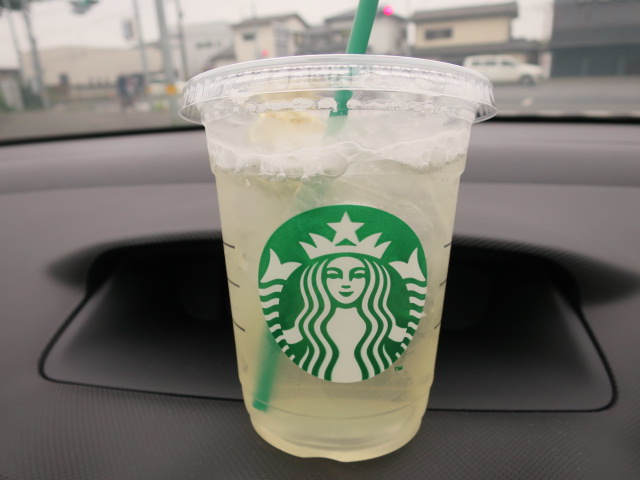 クールライム