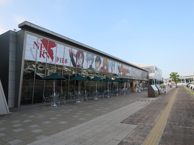 東名高速道路EXPASA足柄（下り）