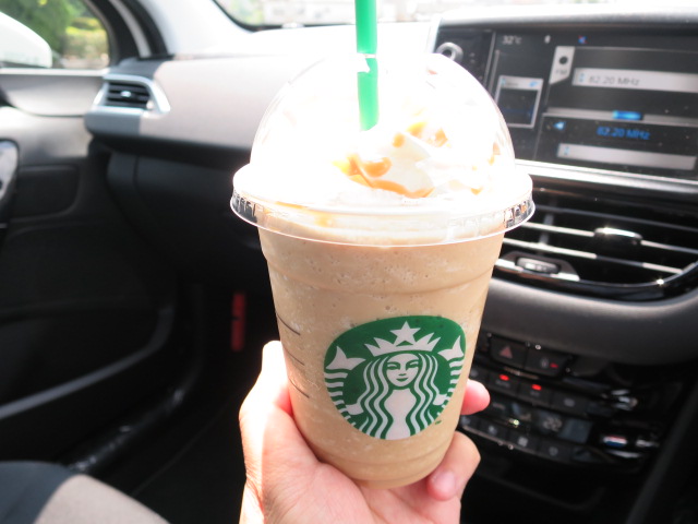 キャラメルフラッペチーノ