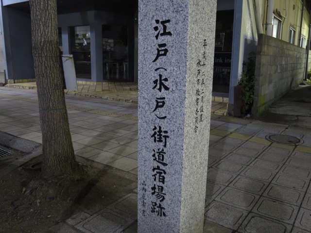 水戸市下市　夏の風物詩