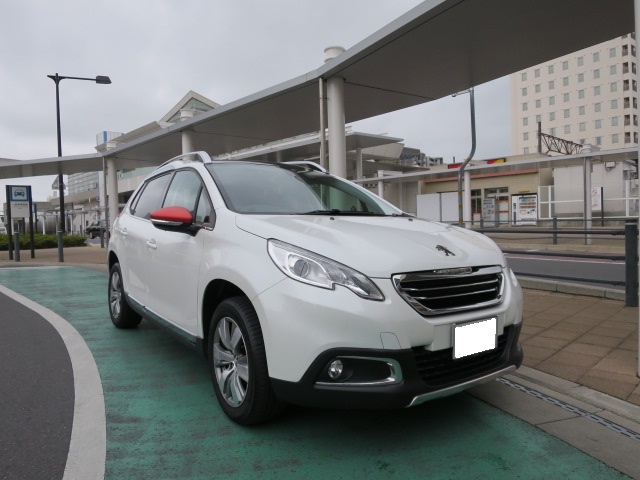 ご成約御礼