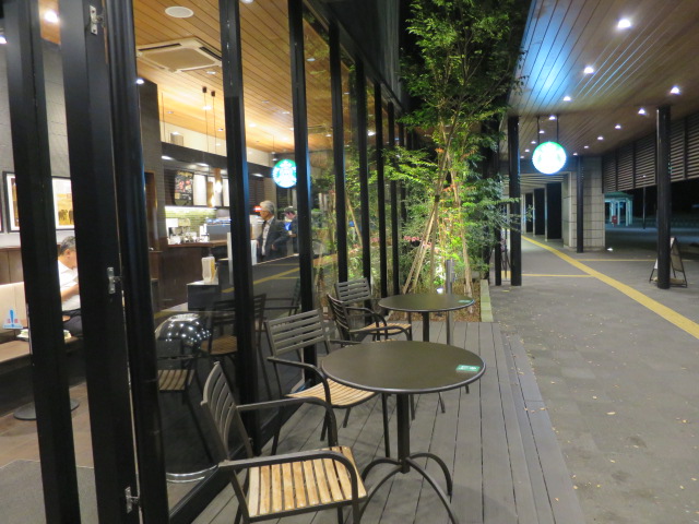 フルーツクラッシュ＆クリームフラペチーノ