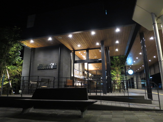 フルーツクラッシュ＆クリームフラペチーノ