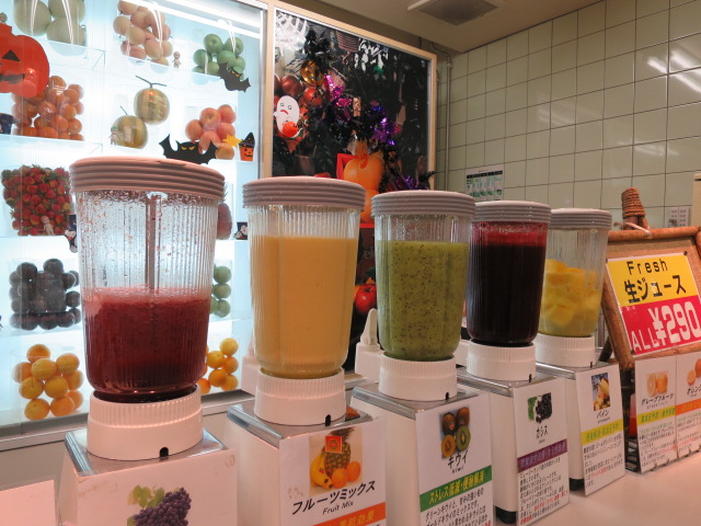 フレッシュジュース　専門店