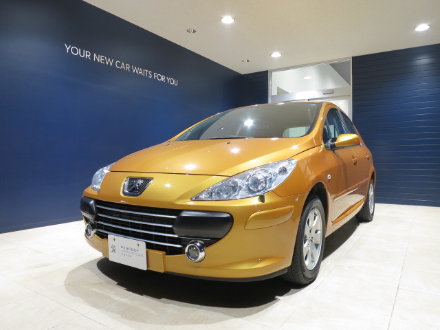 認定中古車情報
