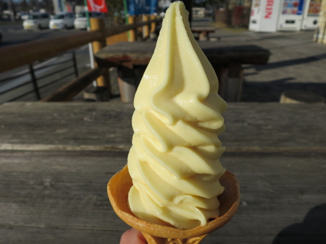 りんご風呂