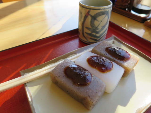 茨城で標高が一番高い場所